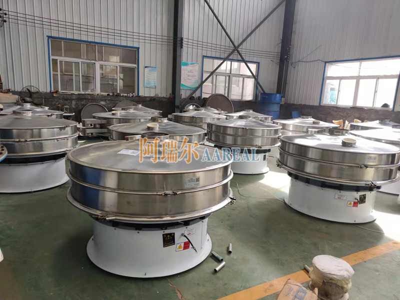 1500mm Stainless Steel Vibrating Screen Machine For Titanium Dioxide Powder