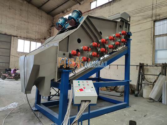 1~4 Decks Stainless Steel High Frequency Screen For Sugar Sieving