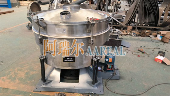 1500mm Carbon Steel Tumbler Screen Machine for Aluminium Oxide Powders Three Dimensional Elliptical Movement