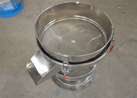 High Performance Solid Liquid Separator Portable Noiseless 450 Vibrating Sifter