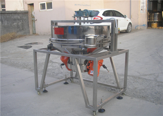 Milk Powder Vibro Screen Machine 3D Circular Vibrating Screen Separator