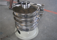 Three Dimensional Rotary Vibrating Screen Magnetic Pigment Tumbler Sieve
