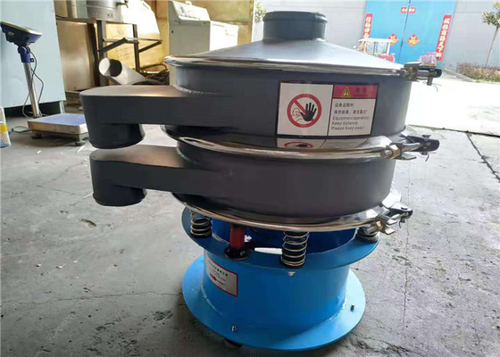 High Screening Accuracy Gyro Vibrating Sieve Sifters For Electrode Material