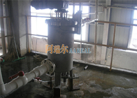 Self Cleaning Forced Viscous Chocolate 15000cp Liquid Filter Machine