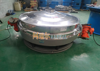 0.75kw 1500mm Circular Vibrating Screen For Cement Powder