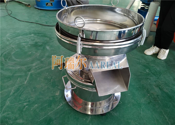 Ss304 450mm Vibrating Filter Sieve For Powder Coating