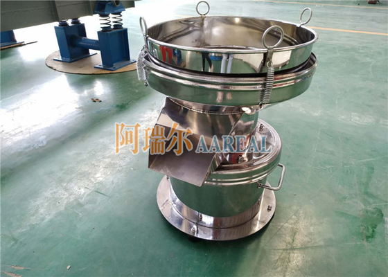 Ss304 450mm Vibrating Filter Sieve For Powder Coating