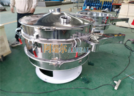Stainless Steel Food Grade 1000mm Gyro Screen Machine For Powders