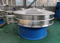 Diameter 1800mm SS Rotary Vibrating Separator For PVC Powders