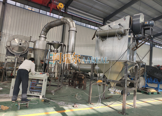 Big Capacity Ultrasonic Turbo Air Classifier For 325 Mesh Spherical Graphite Powder