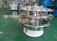 Special Customized Stainless Steel Ultrasonic Rotary Vibrating Screen With Bevel Bottom