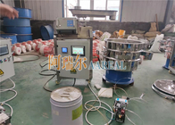 Food Grade Stainless Steel Intelligent Feeding And Screening System For Powders