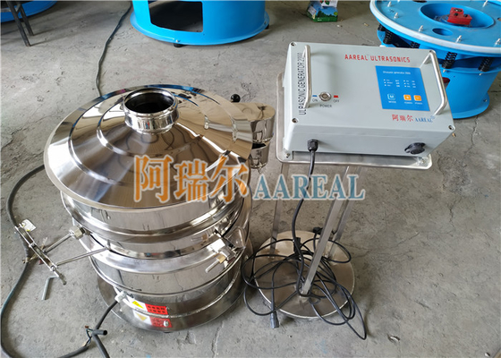 Stainless Steel Ultrasonic Rotary Vibrating Screen Separator For Battery Anode Material