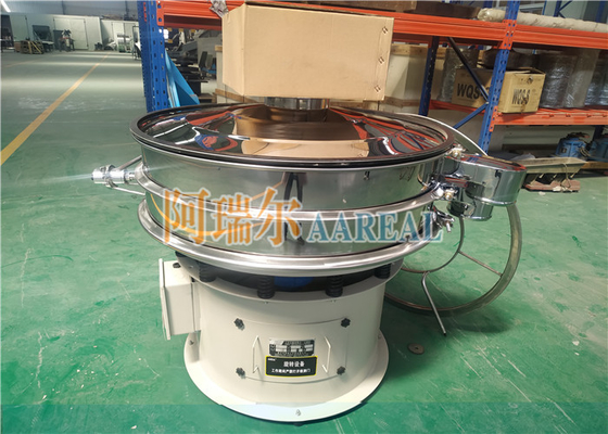 Stainless Steel Ultrasonic Rotary Vibrating Screen Separator For Battery Anode Material