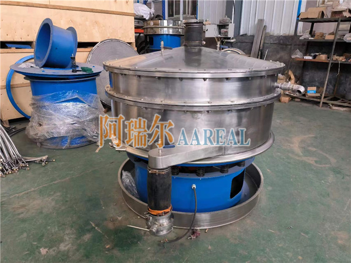 1000mm Stainless Steel Airtight Type Rotary Vibrating Screen For NdFeB Permanet Magnetic Powder