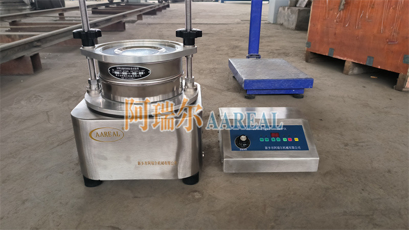 High Frequency 0~3mm Amplitude Electromagnetic Test Sieve Shaker For Particle Size Analysis