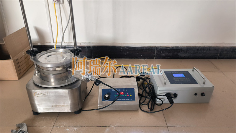 1~3mm Adjustable Amplitude Electromagnetic Sieve Shaker For Laboratory Particle Size Analysis