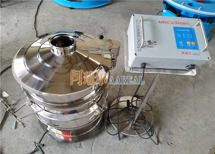 Stainless Steel Rotary Vibrating Screen With Ultrasonic Deblinding System
