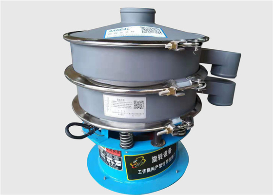 Fine And Efficient Rotary Vibrating Sieve Machine for Pearlescent Pigment