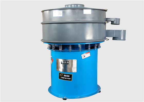 Phosphor Powder Rotary Vibrating Sieve Screen , Fluorescent Powder Round Separator