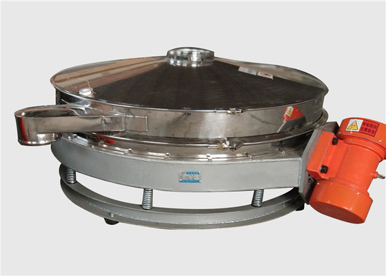 Cement Flour Round Vibrating Screen Rotary Vibrating Separator Compact Structure