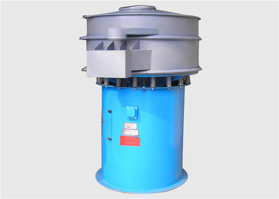 High Accuracy Vibro Screen Machine Vibratory Screen Separator For Toner Carbon Powder