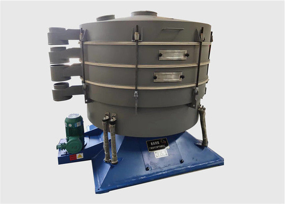Round Vibrating Screen Machine Vital Wheat Gluten Vibratory Screen Separator
