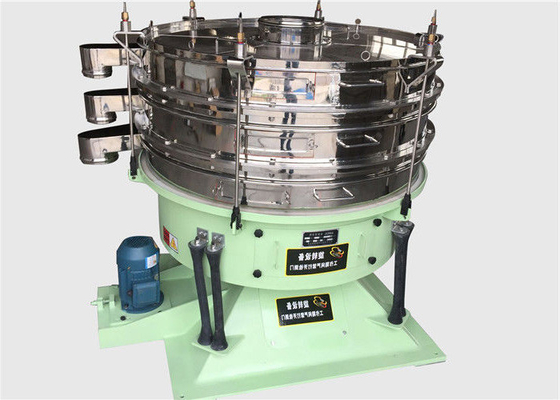 Medical Grade Tumbler Screening Machine Low Noise For Pharmaceutical Pills