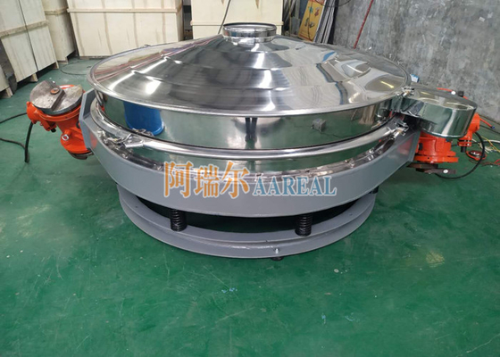 0.75kw 1500mm Circular Vibrating Screen For Cement Powder