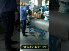 Horizontal Airflow Screen Centrifugal Sifter Rotary Screen for Herbal Powder