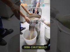 Ss304 450mm Vibrating Filter Sieve For Powder Coating